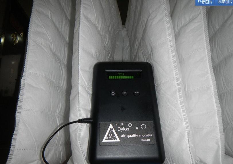 空氣監測儀 空氣監測儀