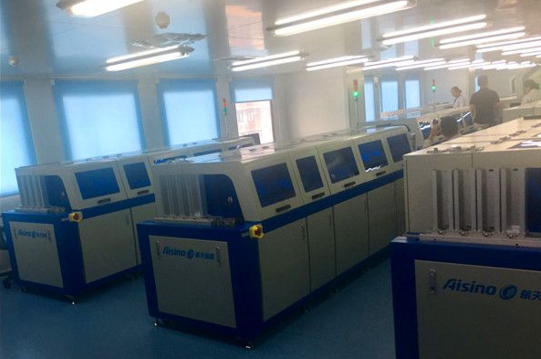 四川出入境護(hù)照制作中心 四川出入境護(hù)照制作中心