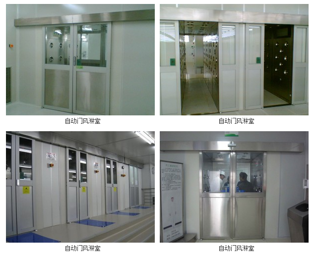 風淋室現場安裝 風淋室現場安裝