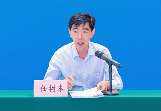 領(lǐng)導(dǎo)講話